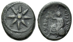 Macedonia, Uranopolis Bronze circa 300-290 - Ex Naville Numismatics sale 64, 2021, 86. From the E.E. Clain-Stefanelli collection.