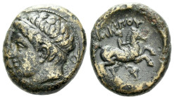 Kingdom of Macedon, Philip II, 359-336 and posthumous issues Unit circa 359-336 and later