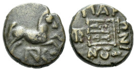 Thrace, Maroneia Bronze circa 400-350 - Ex Naville Numismatics sale 70, 2021, 48. From the E.E.Clain-Stefanelli collection. Sold with collector's tick...