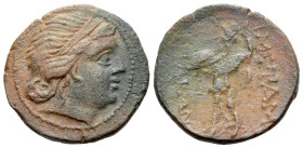 Thrace, Mesembria Bronze II century BC