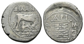 Illyricum, Dyrrachion Drachm circa 229-100