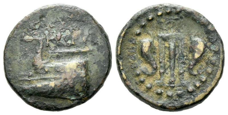 Megaris, Megara Dichalkon circa 275-250, Æ 16.00 mm., 2.89 g.

Nice brown tone...