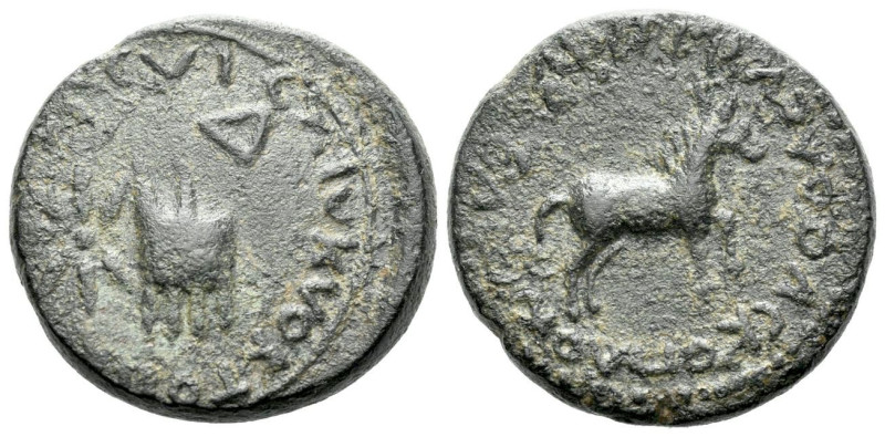 Kings of Armenia, Artaxias III, 18-34 Tetrachalkon circa 35-54, Æ 24.00 mm., 13....