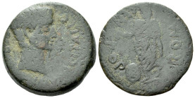 Hispania, Italica Octavian as Augustus, 27 BC – 14 AD Bronze circa 27 BC - AD 14