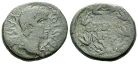 Macedonia, Thessalonica Octavian as Augustus, 27 BC – 14 AD Bronze circa 27 BC – AD 14