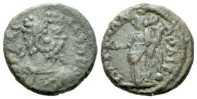 Moesia, Nicopolis Septimius Severus, 193-211 Bronze circa 193-211