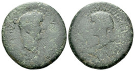 Bosporus, Cotys I, 45/6-68/9 12 Units circa 45-69