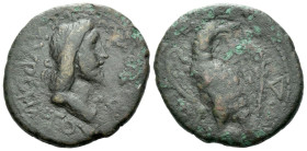 Bosporus, Kings of Bosphorus. Sauromates II, circa 174-211 Unit circa 193-196 - Ex Naville Numismatics sale 55, 2020, 106. From the E.E. Clain-Stefane...