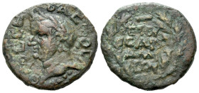 Pontus, Amisus Vespasian, 69-79 Bronze circa 69-79 - Ex Naville Numismatics sale 27, 2016, 159. From the E.E. Clain Stefanelli collection