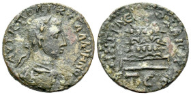 Pontus, Neocaesarea Gallienus, 253-268 Bronze circa 253-268 - Ex Naville Numismatics sale 45, 2018, 154. From the E.E. Clain Stefanelli collection