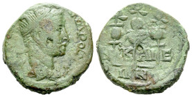 Bithynia, Nicaea Severus Alexander, 222-235 Bronze circa 222-235 - Ex Naville Numismatics sale 70, 2021, 165 (part of).