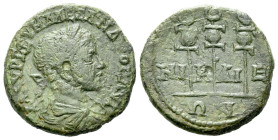Bithynia, Nicaea Severus Alexander, 222-235 Bronze circa 222-235 - Ex Naville Numismatics sale 70, 2021, 165 (part of).