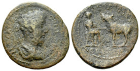 Mysia, Parium Commodus, 177-192 Bronze circa 177-192 - Ex Naville Numismatics sale 69, 2021, 125. From the E.E. Clain-Stefanelli collection. Sold with...