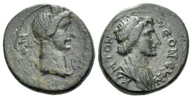 Mysia, Pergamum Pseudo-autonomous issues Bronze circa 40-60