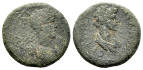 Mysia, Pergamum Pseudo-authonomous issues Bronze circa 117-138