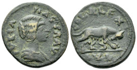Troas, Alexandria Julia Mamaea, mother of Severus Alexander Bronze circa 222-235 - Ex Naville Numismatics sale 51, 2019, 183. Privately purchased from...