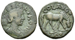 Troas, Alexandria Julia Mamaea, mother of Severus Alexander Bronze circa 222-235 - Ex Naville Numismatics sale 51, 2019, 185. From the E.E. Clain-Stef...