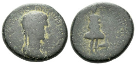 Lydia, Hierocaesarea Agrippina Junior, daughter of Germanicus and Agrippina Senior Bronze circa 50-59 - Ex Naville Numismatics sale 52, 2019, 168. Fro...