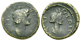 Lydia, Nacrasa Pseudo-autonomus issue Bronze circa II century - Ex Naville Numismatics sale 53, 2019, 198. From the E.E. Clain-Stefanelli collection. ...