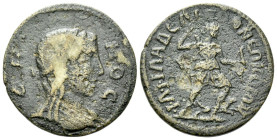 Lydia, Philadelphia Pseudo-autonomous issue Bronze circa 188-222 - Ex Naville Numismatics sale 60, 2020, 136. From the E.E. Clain-Stefanelli collectio...