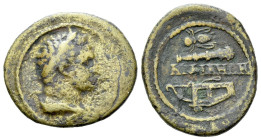Lydia, Sardes Pseudo-autonomus issue Bronze circa 100-140 - Ex Naville Numismatics sale 60, 2020, 137. From the E.E. Clain-Stefanelli.