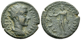 Phrygia, Aezanis Gallienus, 253-268 Bronze circa 253-268 - Ex Naville Numismatics sale 60, 2020, 138. From the E.E. Clain-Stefanelli collection.