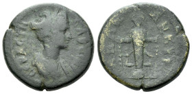 Phrygia, Ancyra Sabina, wife of Hadrian Bronze circa 128-137 - Ex Naville Numismatics sale 62, 2020, 165. From the E.E. Clain-Stefanelli collection.