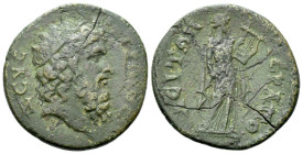 Phrygia, Hierapolis Pseudo-autonomus issue Bronze II century - Ex Naville Numismatics sale 67, 2021, 150. From the E.E. Clain-Stefanelli collection.