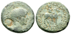 Phrygia, Hierapolis Nero, 54-68 Bronze circa 54-68 - Ex Naville Numismatics sale 67, 2021, 148. From the E.E. Clain-Stefanelli collection.