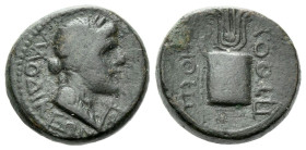 Phrygia, Laodicea ad Lycum Semi-autonomous civic issue Bronze circa 14-37 - Ex Naville Numismatics sale 51, 2019, 191. Privately purchased from Schulm...