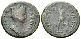 Phrygia, Tiberiopolis Sabina, wife of Hadrian Bronze circa 134 - Ex Naville Numismatics sale 53, 2019, 203. From the E.E. Clain-Stefanelli collection....