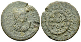 Pamphilia, Aspendus Gallienus, 253-268 Bronze circa 253-268 - Ex Naville Numismatic sale 53, 2019, 204. From the E.E. Clain-Stefanelli collection.