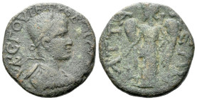Pamphilia, Attalea Trebonianus Gallus, 251-253 Bronze circa 251-253 - Ex Naville Numismatics sale 70, 2021, 167. From the E.E. Clain-Stefanelli collec...