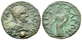 Pamphilia, Attalia Volusian, 251-253 Bronze circa 251-253 - Ex Naville Numismatics sale 53, 2019, 205. From the E.E. Clain-Stefanelli collection. Sold...