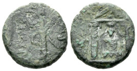 Pamphilia, Perge Pseudo-autonomus issue Bronze II-I century - Ex Naville Numismatics sale 70, 2021, 100. From the E.E. Clain-Stefanelli collecion. Sol...