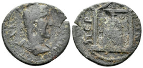 Pamphilia, Perge Maximinus I, 235-238 Bronze circa 235-238 - Ex Naville Numismatics sale 69, 2021, 136. From the E.E. Clain-Stefanelli collection. Sol...