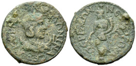 Pamphilia, Perge Salonina, wife of Gallienus 10 Assaria circa 253-268 - Ex Naville Numismatics sale 42, 2018, 162. From the E.E. Clain-Stefanelli coll...