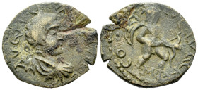 Pisidia, Cremna Valerian I, 253-260 Bronze circa 253-260 - Ex Naville Numismatics sale 70, 2021, 177. From the E.E. Clain-Stefanelli collection. Sold ...