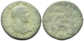 Pisidia, Sagalassus Elagabalus, 218-222 Bronze circa 218-222 - Ex Naville Numismatics sale 70, 2021, 182. From the E.E. Clain-Stefanelli collection. S...