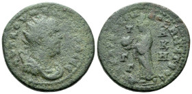 Cilicia, Anazarbus Valerian I, 253-260 Bronze circa 253-260 - Ex Naville Numismatics sale 52, 2019, 211. From the E.E. Clain Stefanelli collection