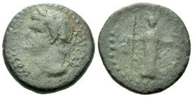 Cilicia, Mallos Domitian, 81-96 Bronze circa 81-96 - Ex Naville Numismatics sale 34, 2018, 193. From the E.E. Clain-Stefanelli collection.