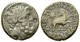 Seleucis ad Pieria, Antiochia Nero, 54-68 Bronze I century AD