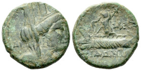 Phoenicia, Sidon Pseudo-autonomous issue Bronze circa I century AD