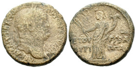 Judaea, Caesarea Marittima Agrippa II with Vespasian Bronze circa 73-74