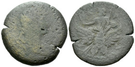 Egypt, Alexandria Hadrian, 117-138 Drachm circa 117-138 - Ex Naville Numismatics sale 52, 2019, 261 (part of). From the E.E. Clain-Stefanelli collecti...