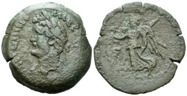 Egypt, Alexandria Antoninus Pius, 138-161 Drachm circa 138-161 - Ex Naville Numismatics sale 35, 2017, 343. From the E.E. Clain-Stefanelli collection.