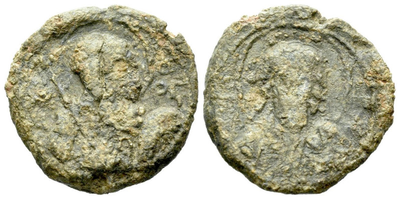 Byzantine seal Seal circa VII-XI century, PB 22.00 mm., 7.26 g.

About VF