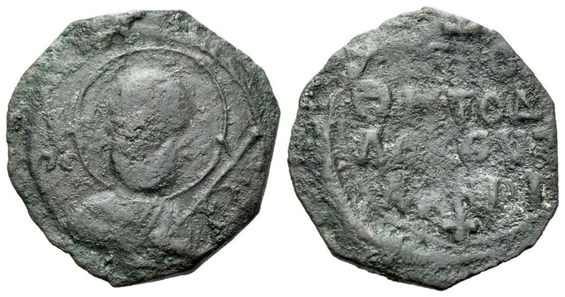 Crusader States, Antioch (Principality), Tancred, as Regent Follis circa 1101-11...