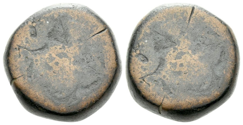 India, Bronze , Æ 20.00 mm., 18.82 g.

Fine