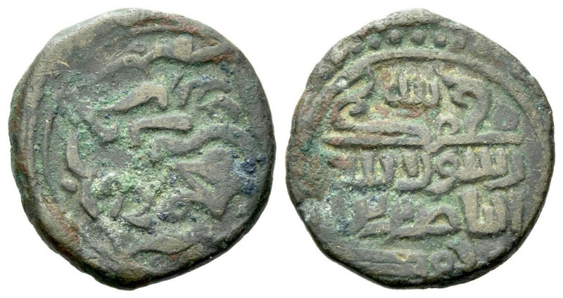 Sijistan, Islamic Dynasties, muhammad Fals 1110 AD, billon 17.00 mm., 3.02 g.
...